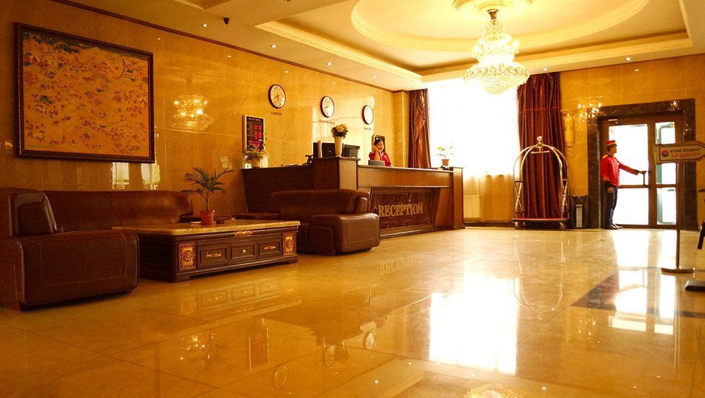 Ub City Hotel Уланбатар Екстериор снимка
